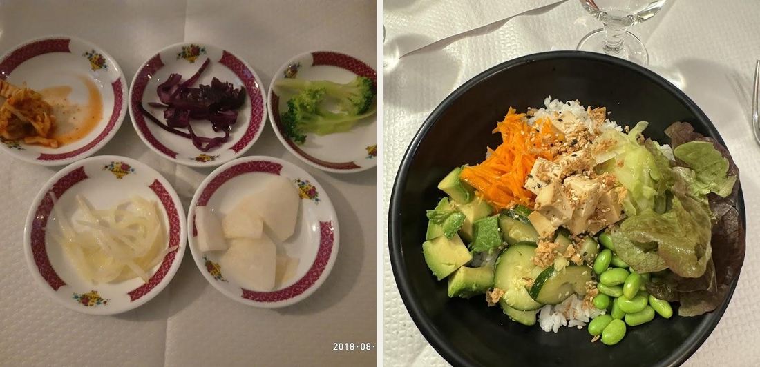 Maison de Kongfuzi - Photo 3