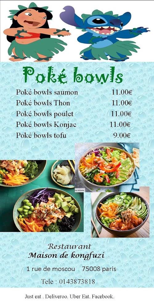 Maison de Kongfuzi - Scan Menu 2