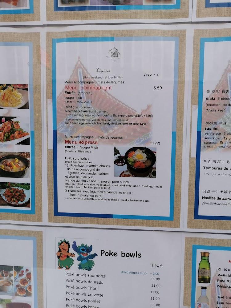 Maison de Kongfuzi - Scan Menu 3