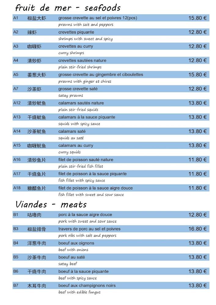 Maison de l'Est - Scan Menu 3