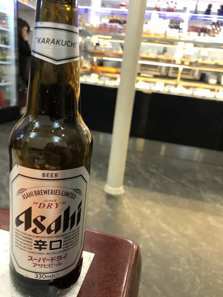 Cerveza Japonesa