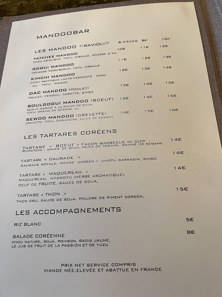 Mandoobar - Scan Menu 1