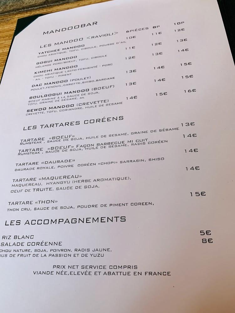 Mandoobar - Scan Menu 2