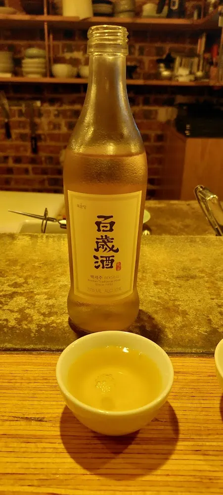 Sake Japonais