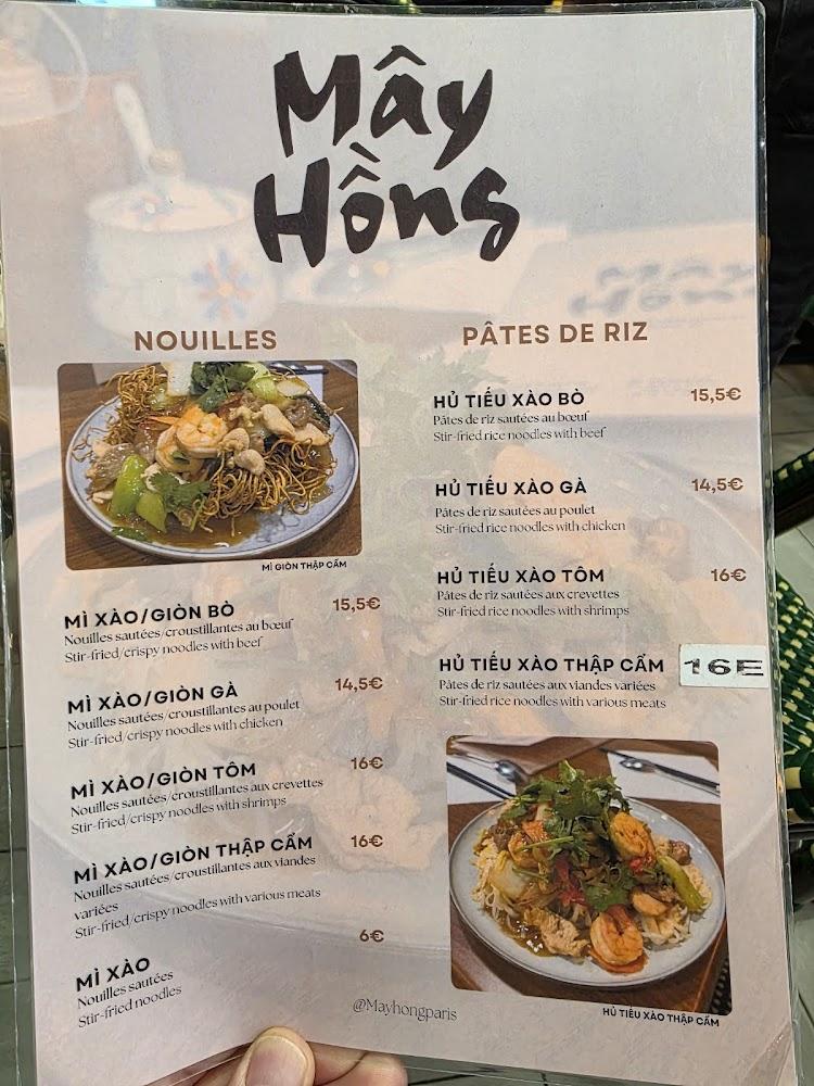 MAY HONG PARIS - Scan Menu 4