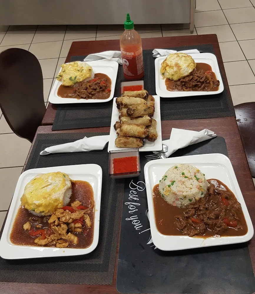 Riz Cantonais Sauté Bœuf Poulet