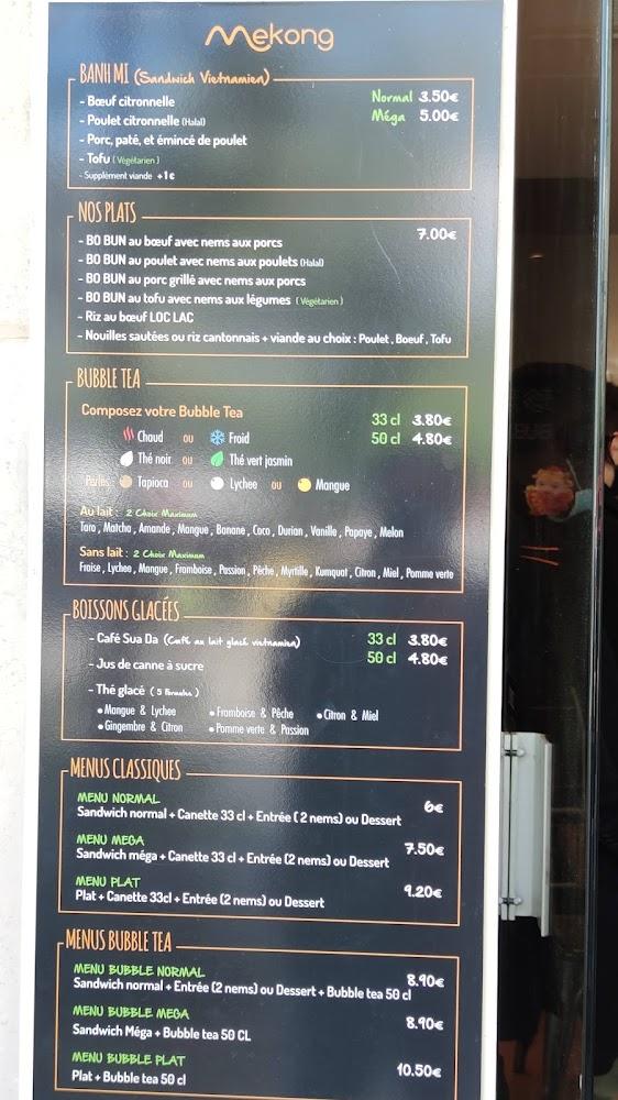 Mekong - Scan Menu 4
