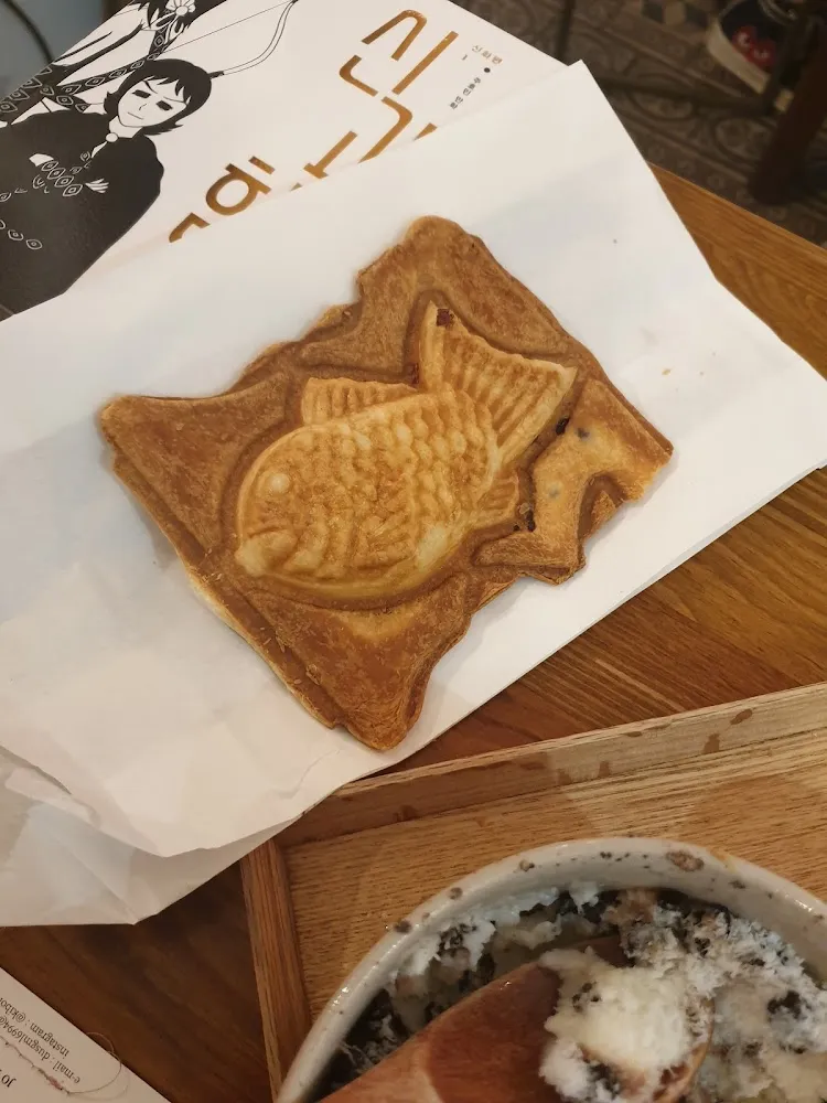 붕어빵 Fish Snack with Red Beans Filling