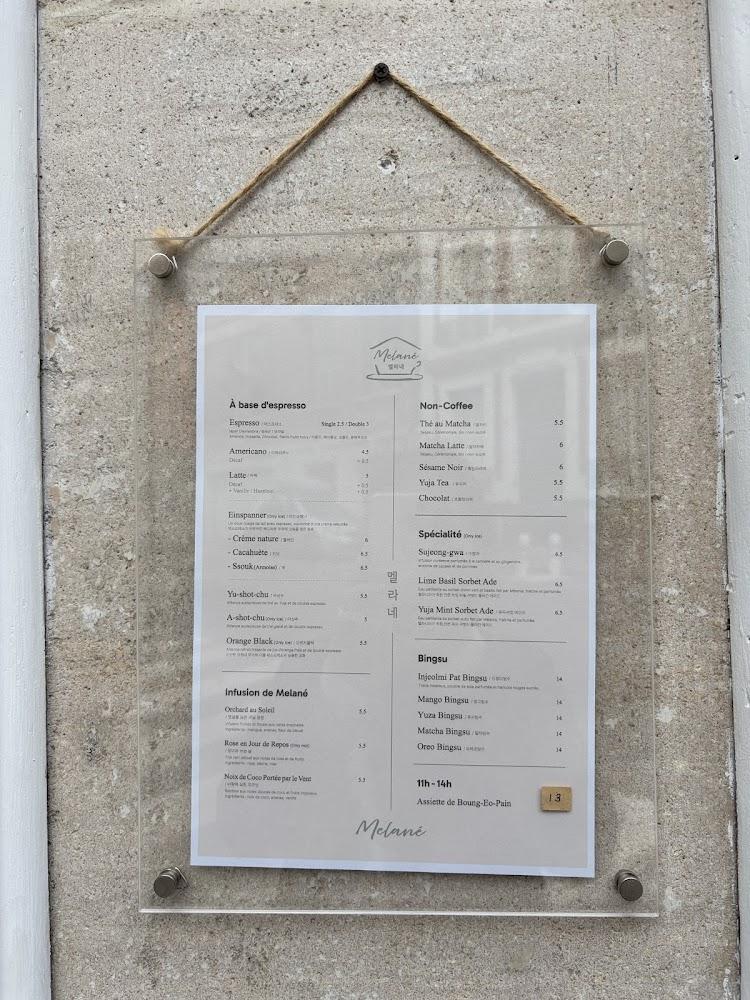 Melané - Scan Menu 2