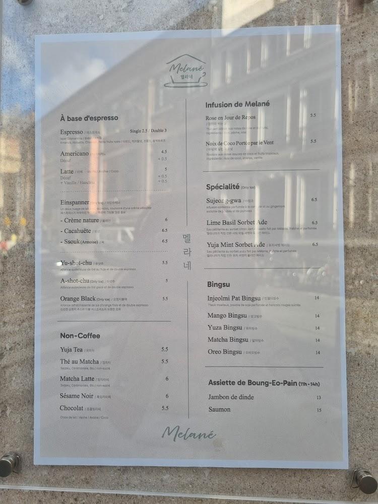 Melané - Scan Menu 3