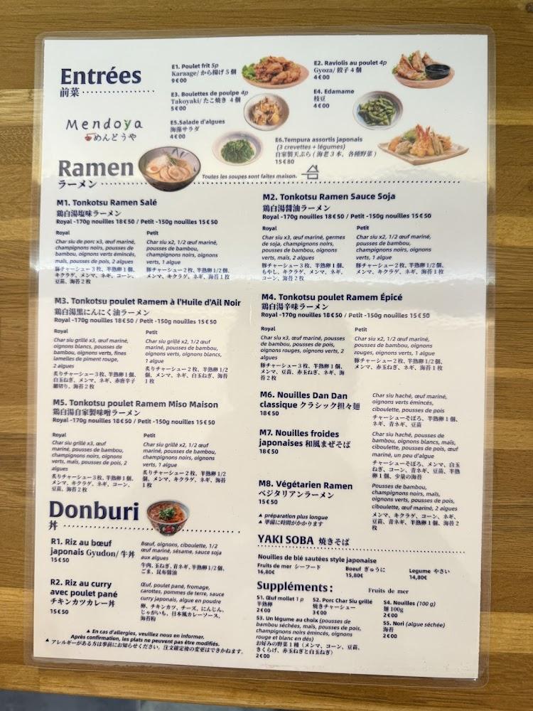 Mendoya - Scan Menu 4