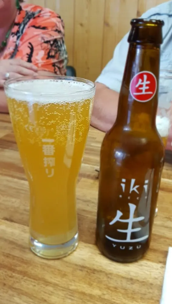Bière Iki Au Yuzu