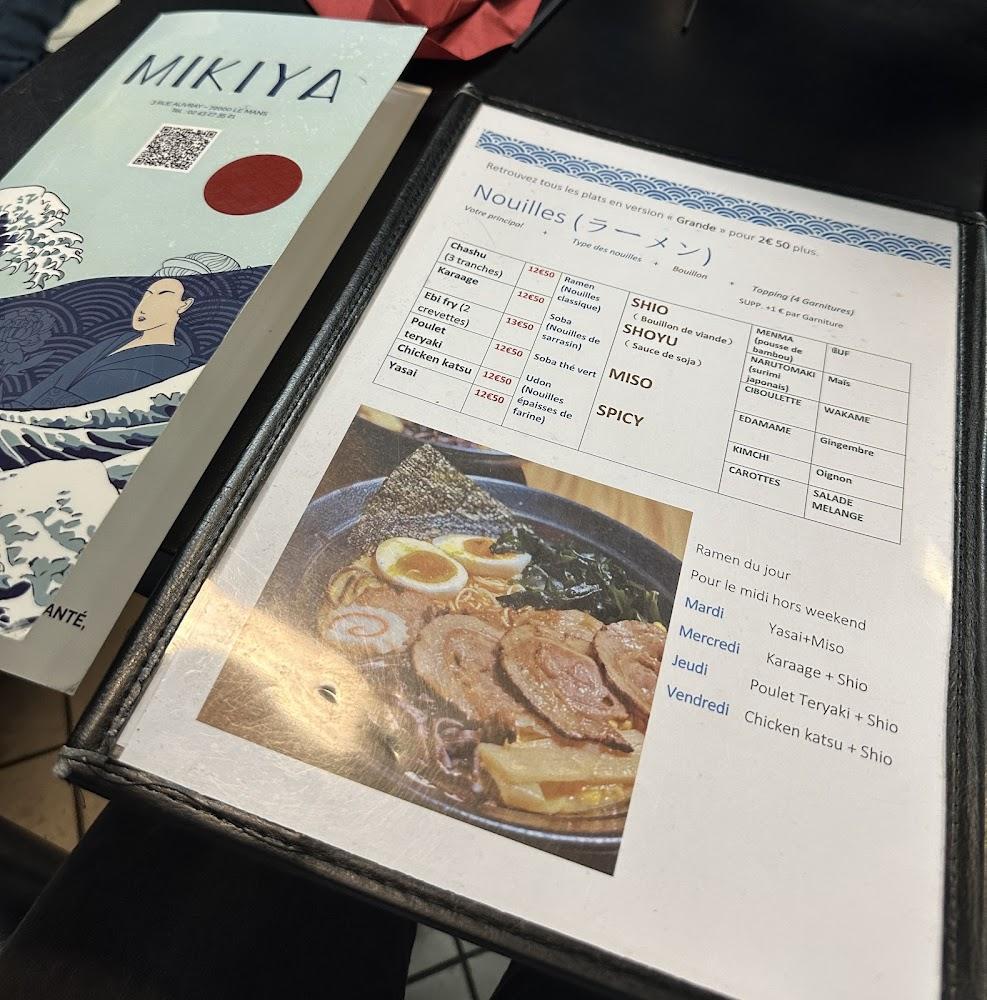 Mikiya - Scan Menu 1