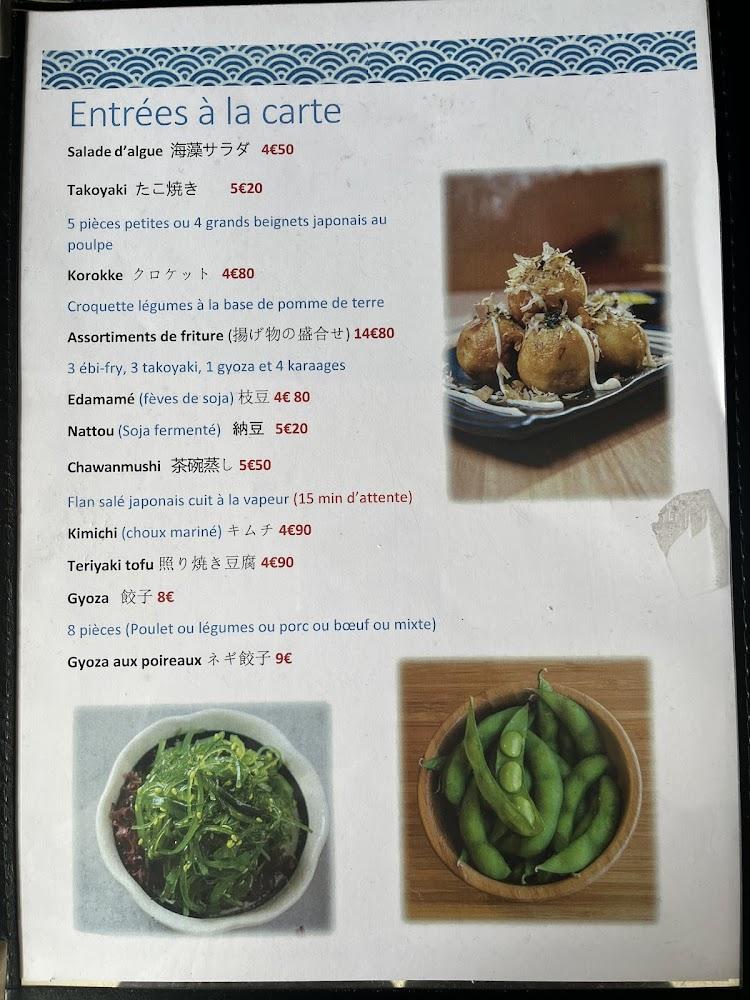 Mikiya - Scan Menu 3