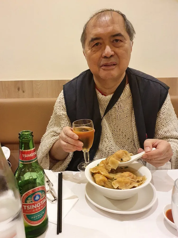 Soupe de Raviolis Aux Crevettes