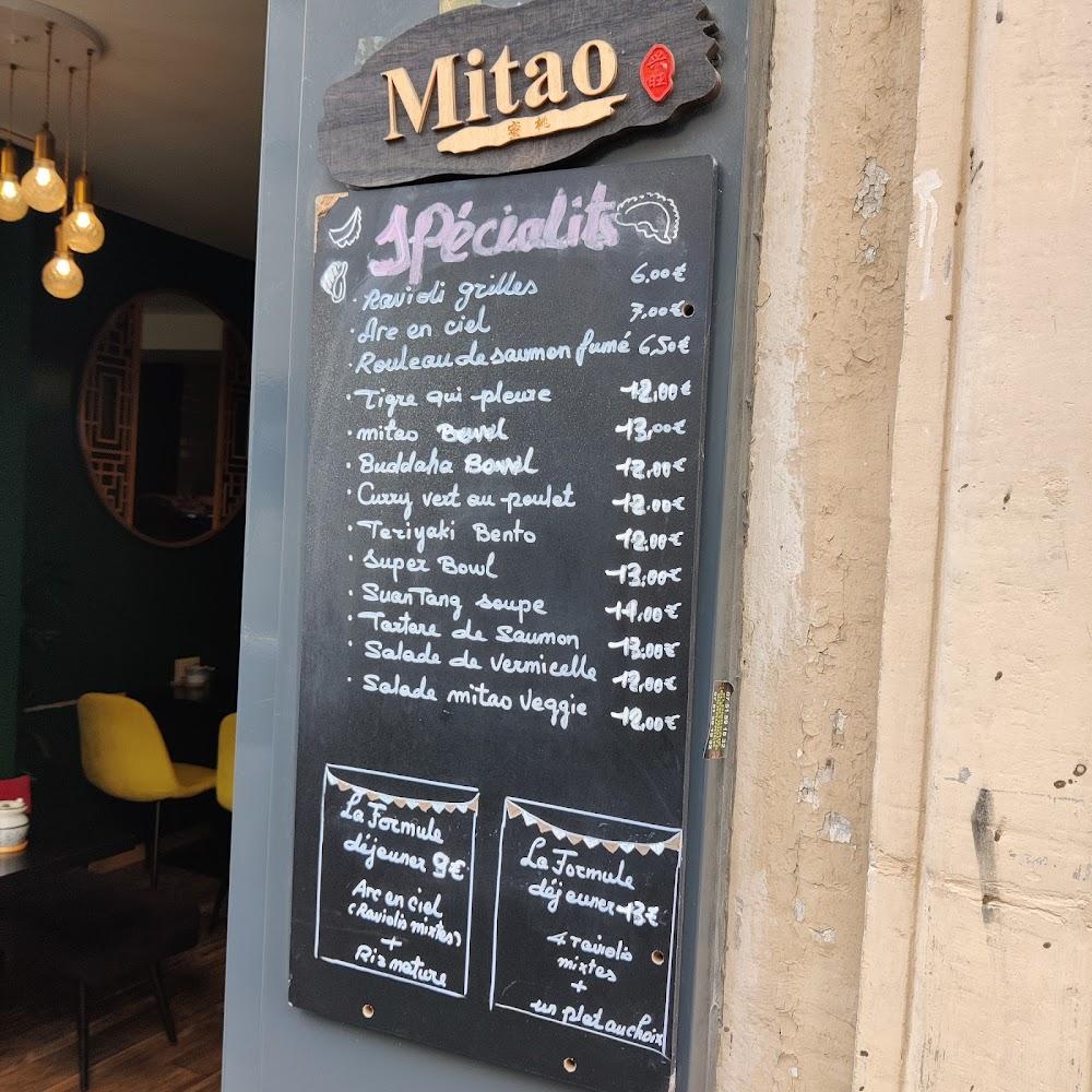 mitao - Scan Menu 2