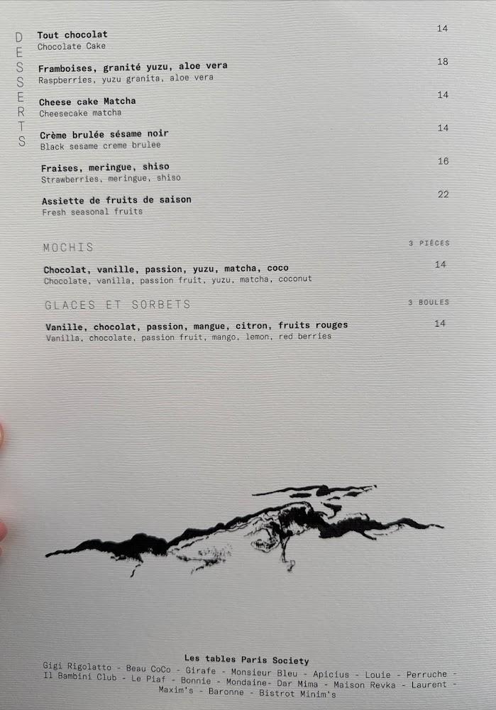 Mun - Scan Menu 3