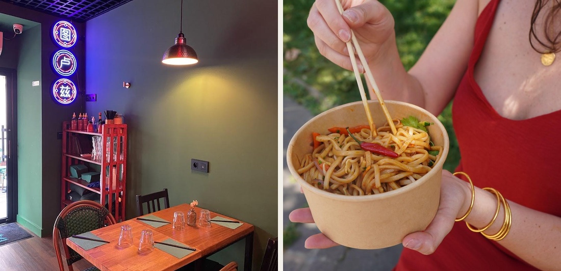 N88DLES St-Aubin - Photo 2