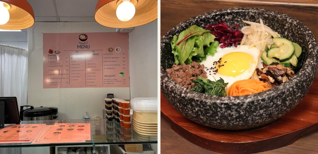 NAMDO - Cuisine Coréenne - Photo 2