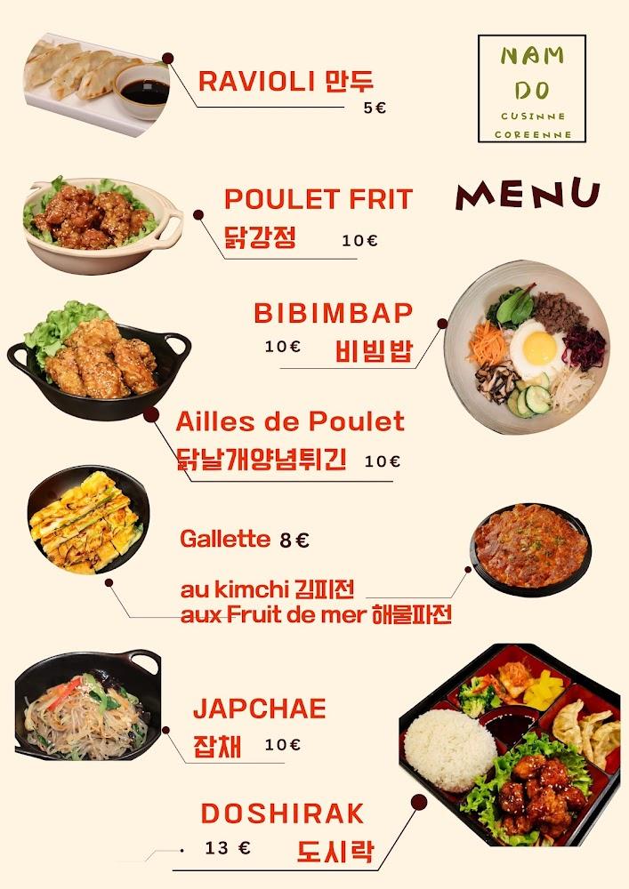 NAMDO - Cuisine Coréenne - Scan Menu 1