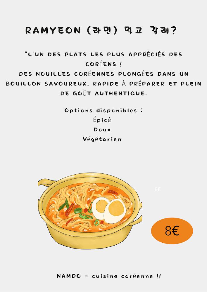 NAMDO - Cuisine Coréenne - Scan Menu 3