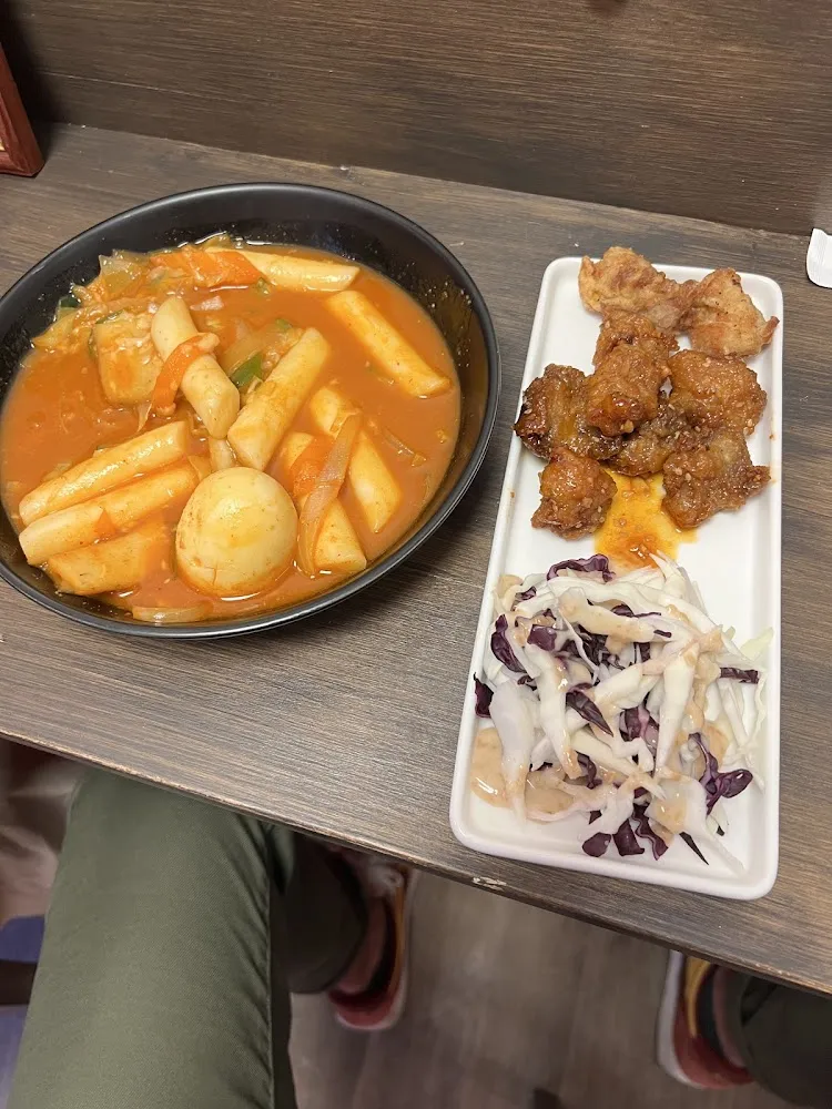 tteokbokki 떡볶이