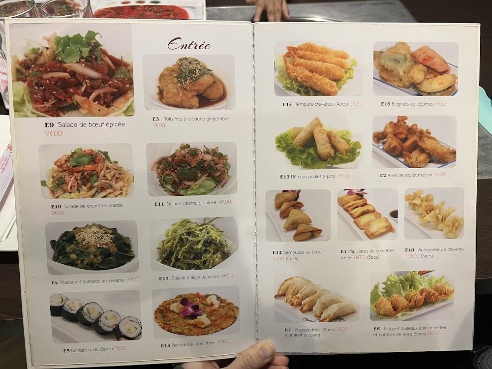 Namoo - Scan Menu 4