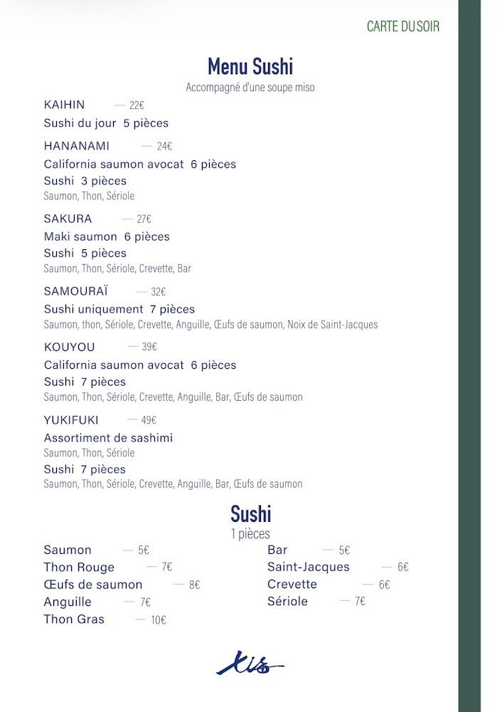 Nanaumi - Scan Menu 3