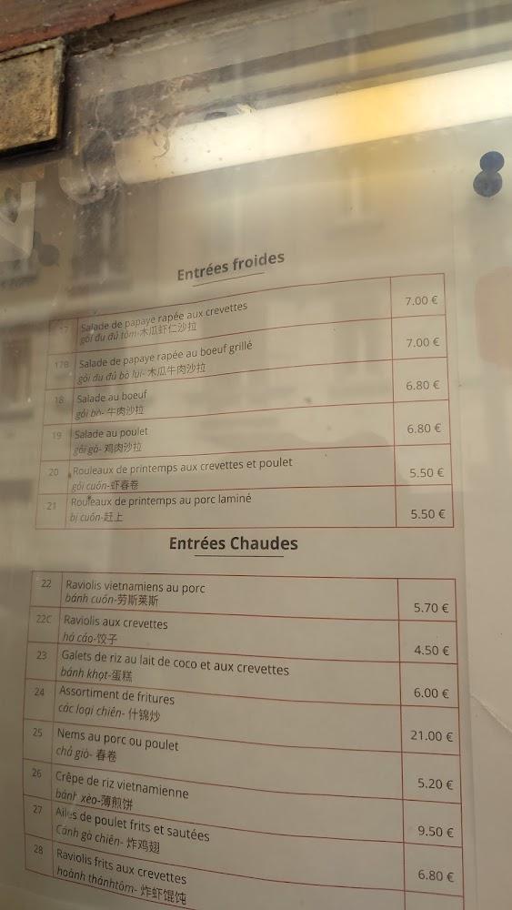 New Locomotive - Scan Menu 2