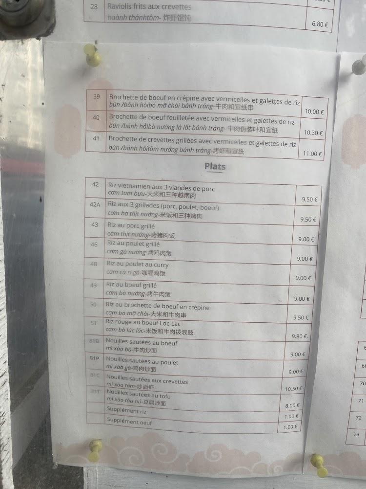 New Locomotive - Scan Menu 3