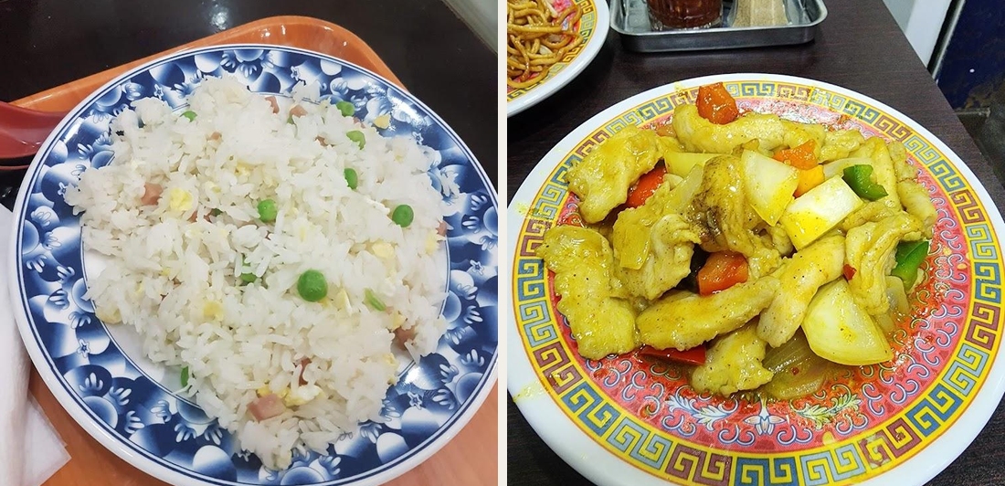 New Shanghai - Photo 2