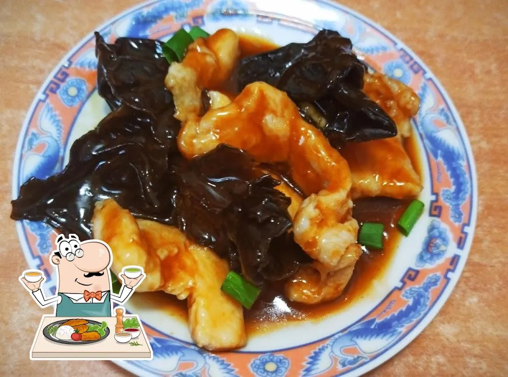 Poulet Aux Champignons Noirs