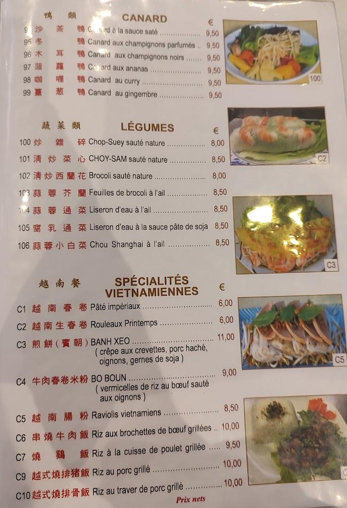 New Thai San - Scan Menu 2