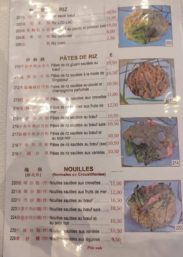 New Thai San - Scan Menu 3