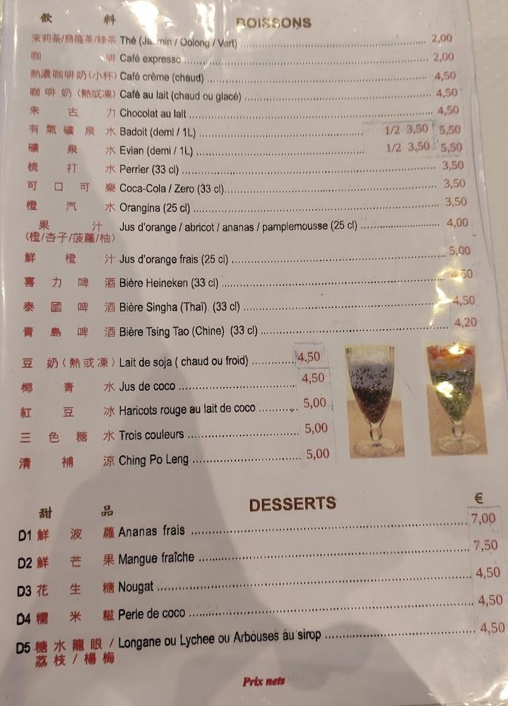 New Thai San - Scan Menu 4