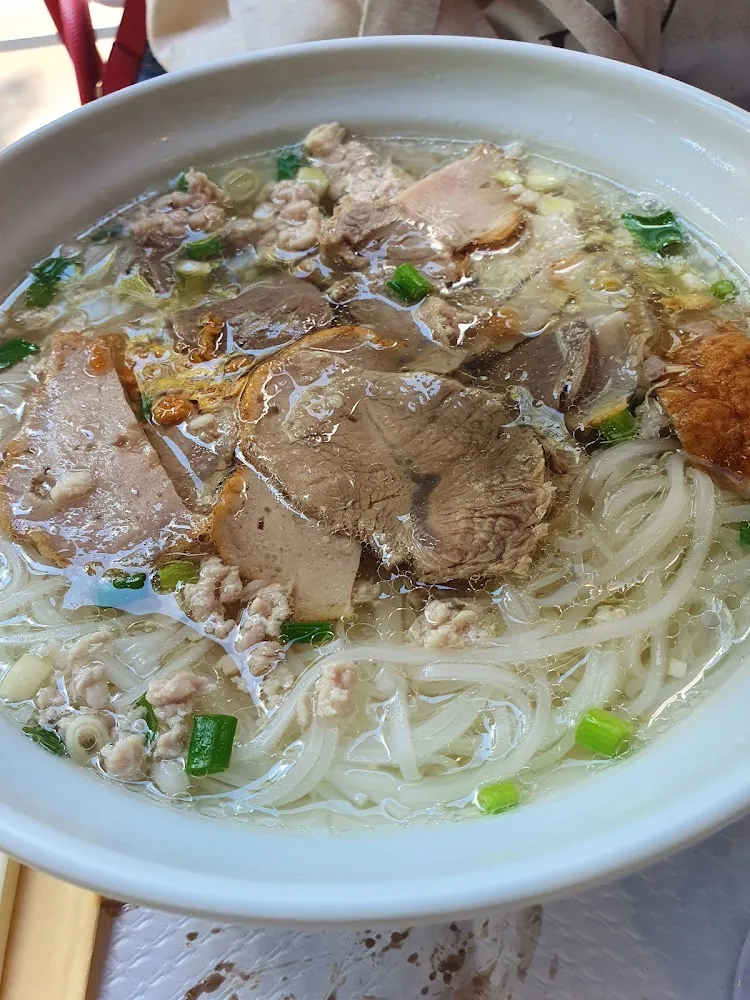 Soupe Phnom Penh