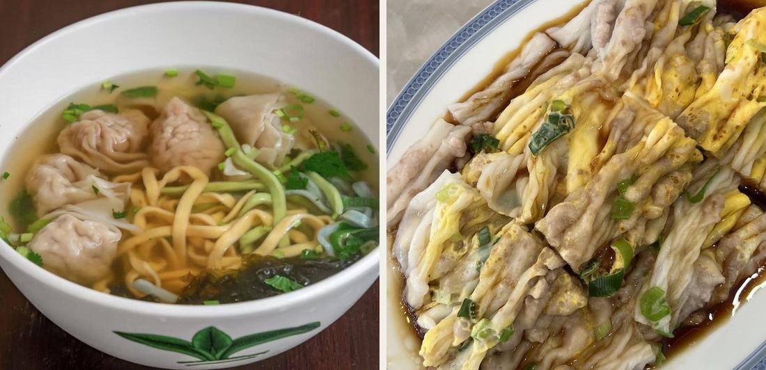 撚手食堂 GUANGDONG RESTAURANT - Photo 2