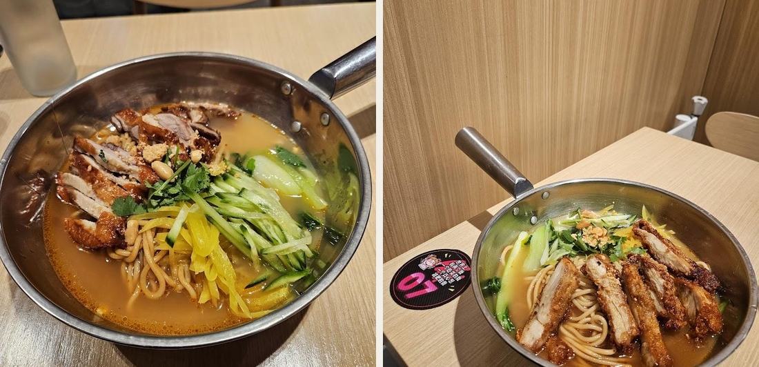 Noodle Food - Photo 5