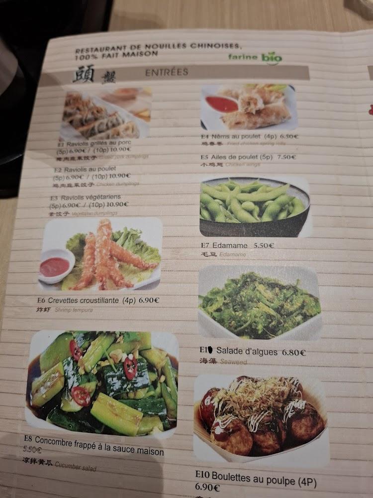 Noodle Food - Scan Menu 2