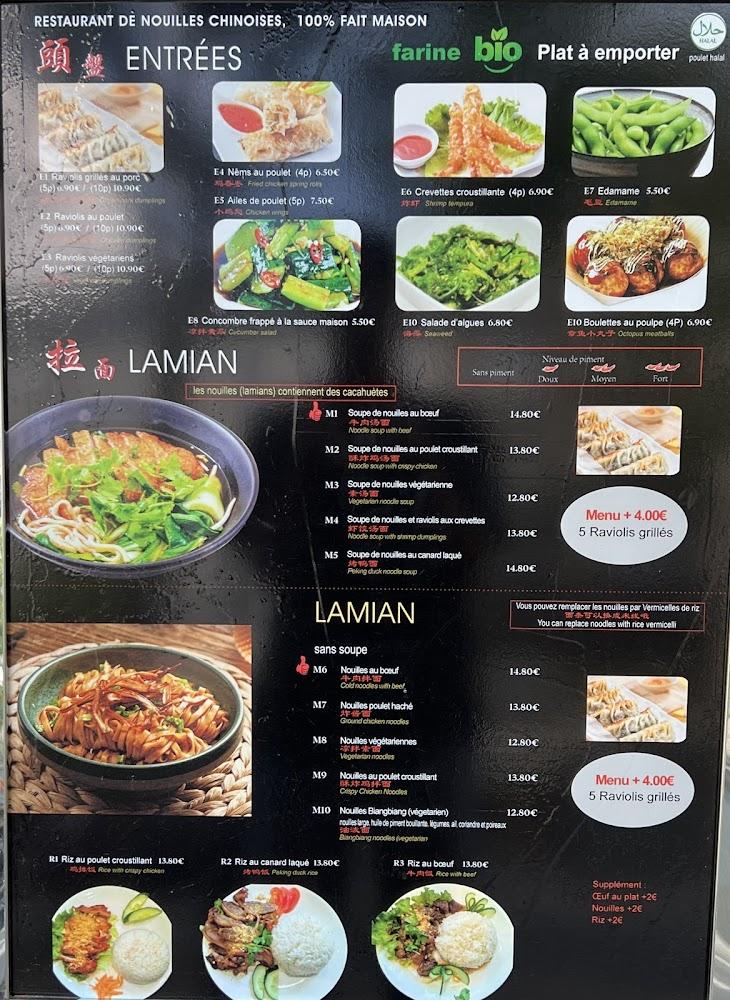 Noodle Food - Scan Menu 3