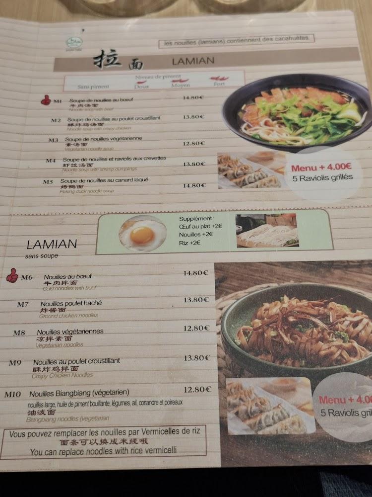 Noodle Food - Scan Menu 4