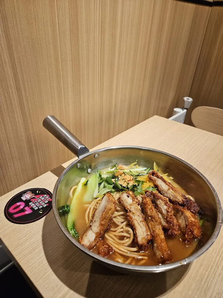 Noodle Soup with Crispy Chicken