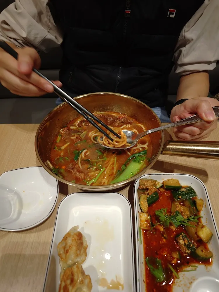 Soupe de Nouilles Au Boeuf