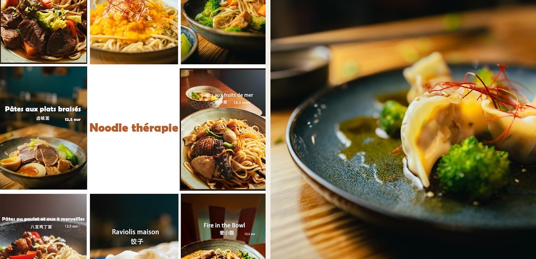 Noodle Thérapie 巴黎友面