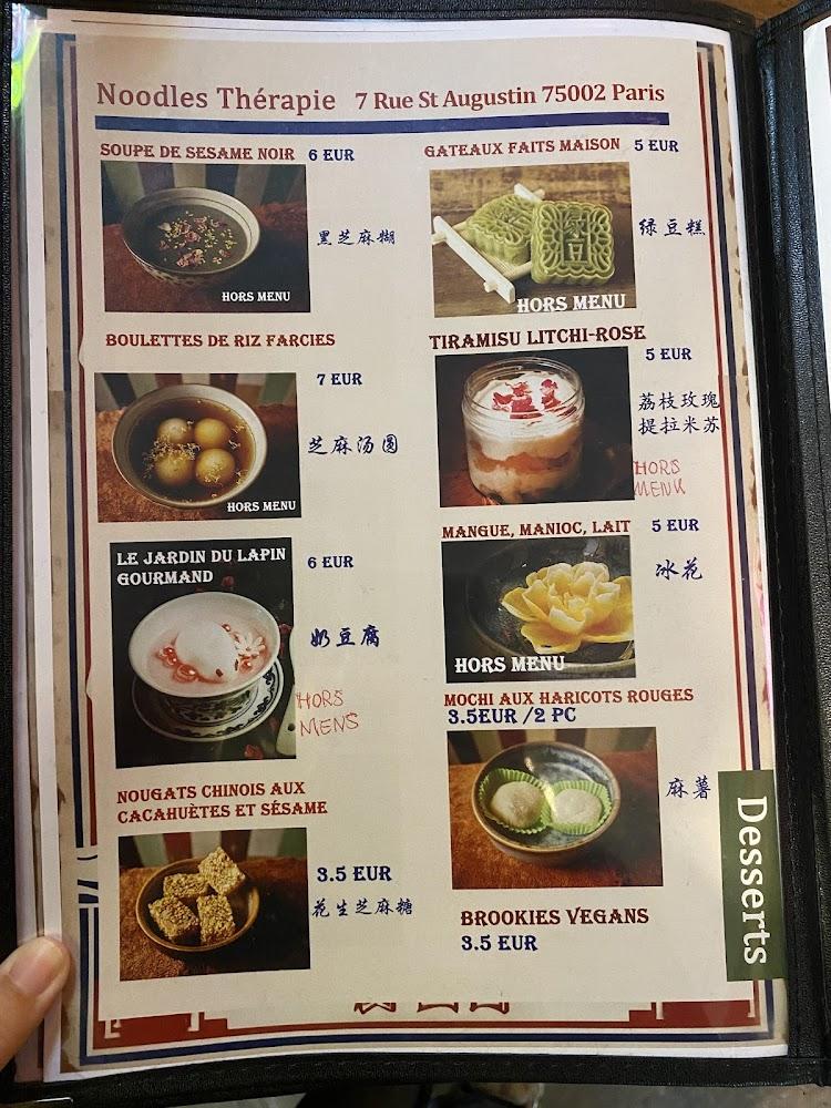Noodle Thérapie 巴黎友面 - Scan Menu 2