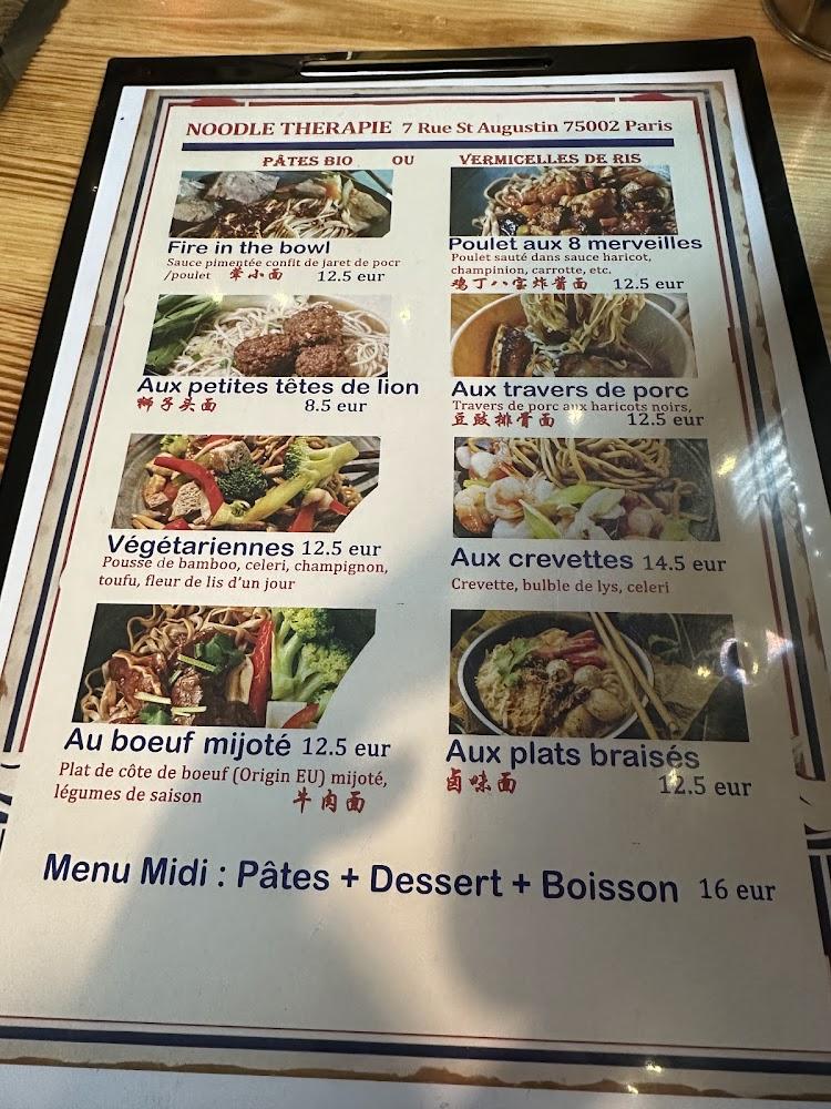 Noodle Thérapie 巴黎友面 - Scan Menu 3