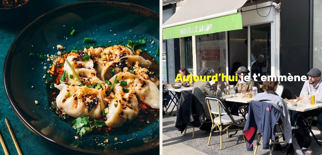 Nouille Shop - Photo 2