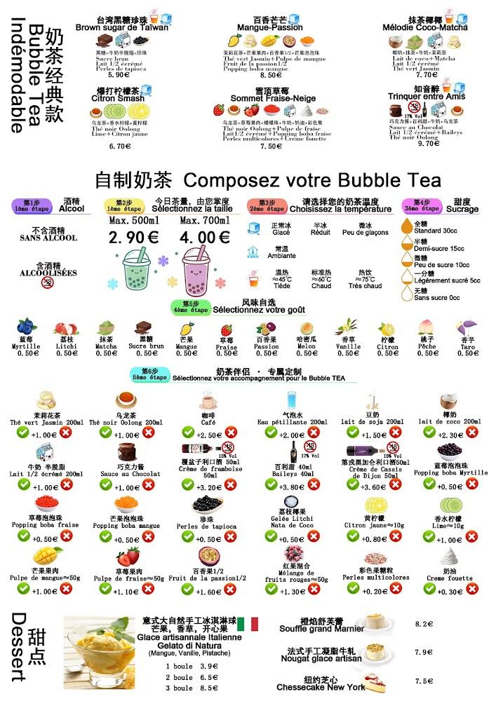 Nouille Shop - Scan Menu 1
