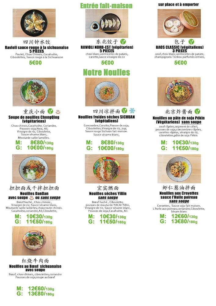 Nouille Shop - Scan Menu 4