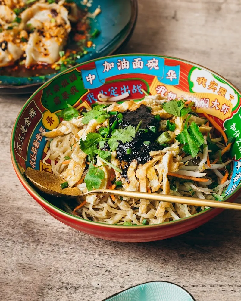 Nouilles Au Pâte de Soja Pékin Zha Jiang Mian Sans Soupe 北京炸酱面
